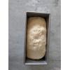 USA Pan Pullman Loaf Pan with Cover, Large w Set of 2(No Lid)